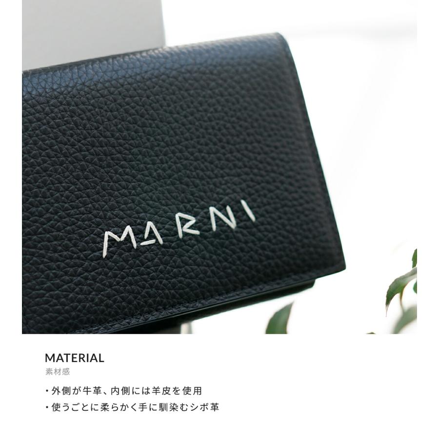 MARNI / マルニ ： TRIFOLD WALLET ： PFMI0097U0-P6533の画像