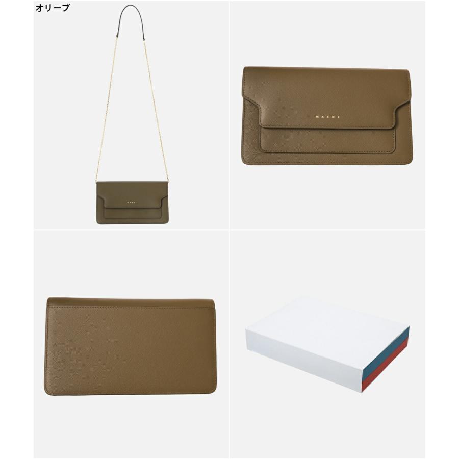 MARNI（マルニ） ： LONG WALLET W/CHAIN ： PFMO0085U0-LV520