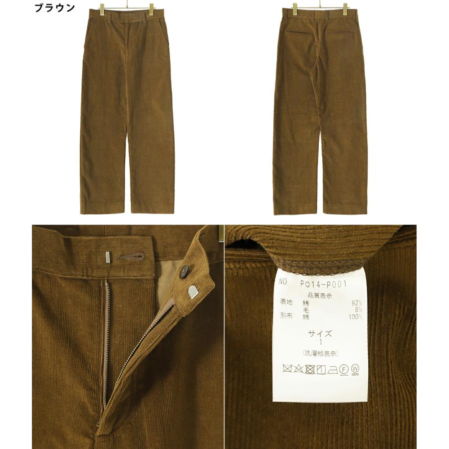 PORT BY ARK / ポートバイアーク ： Curve Trousers / 全2色 ： PO15