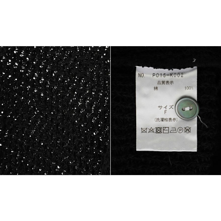 PORT BY ARK PORT BY ARK / ポートバイアーク ： Knit Cardigan / 全2