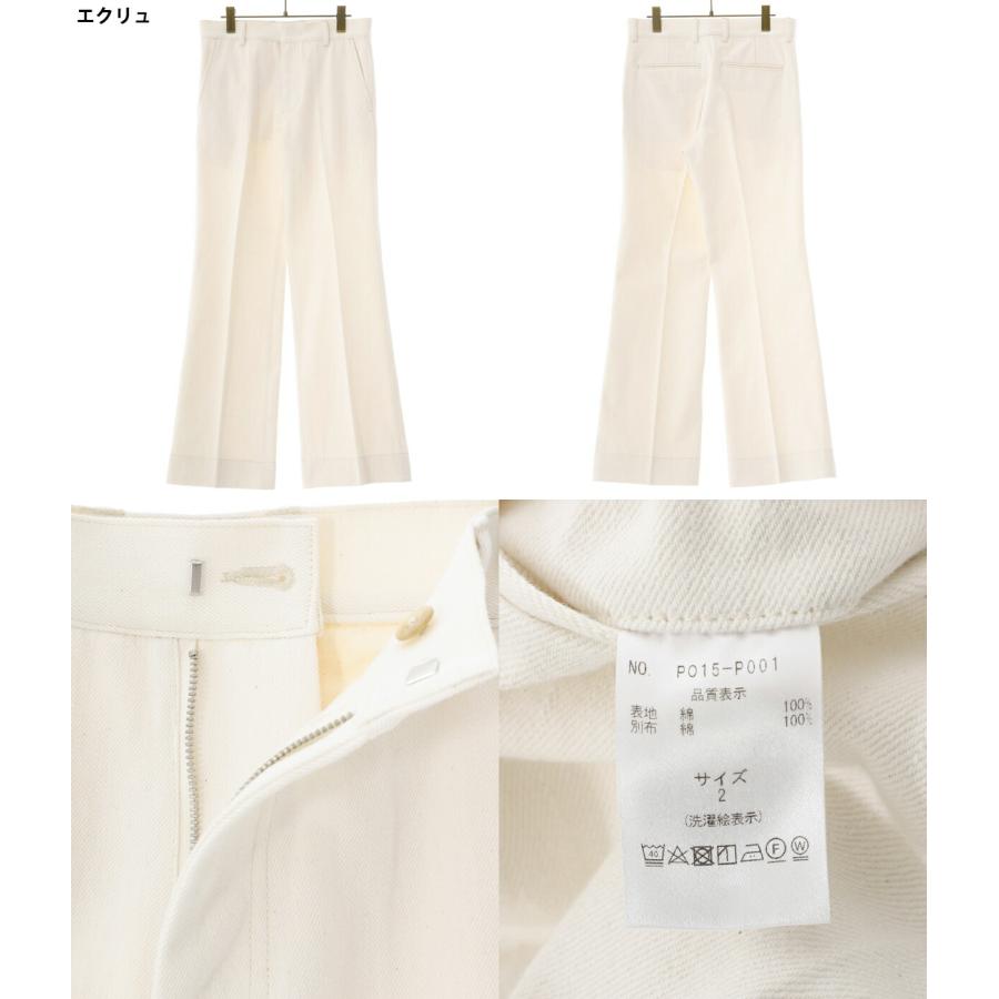 PORT BY ARK PORT BY ARK /ポートバイアーク： Denim Baggy Trousers