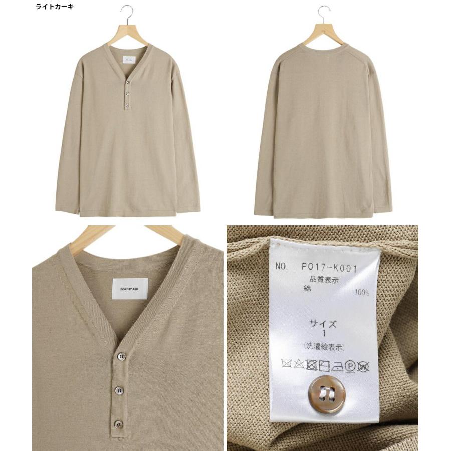 PORT BY ARK PORT BY ARK / ポートバイアーク ： Henley Neck Knit