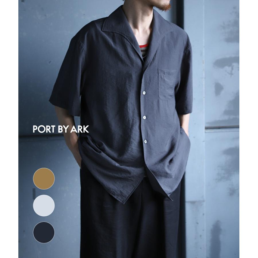 PORT BY ARK / ポートバイアーク ： Open Collar S/S Shirt 全3色 PO17