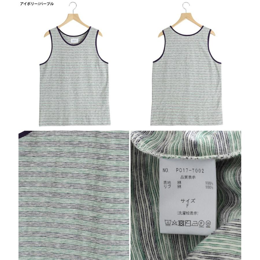 PORT BY ARK / ポートバイアーク ： Border Tank Top / 全2色 ： PO17-T002[コンパクト]_9