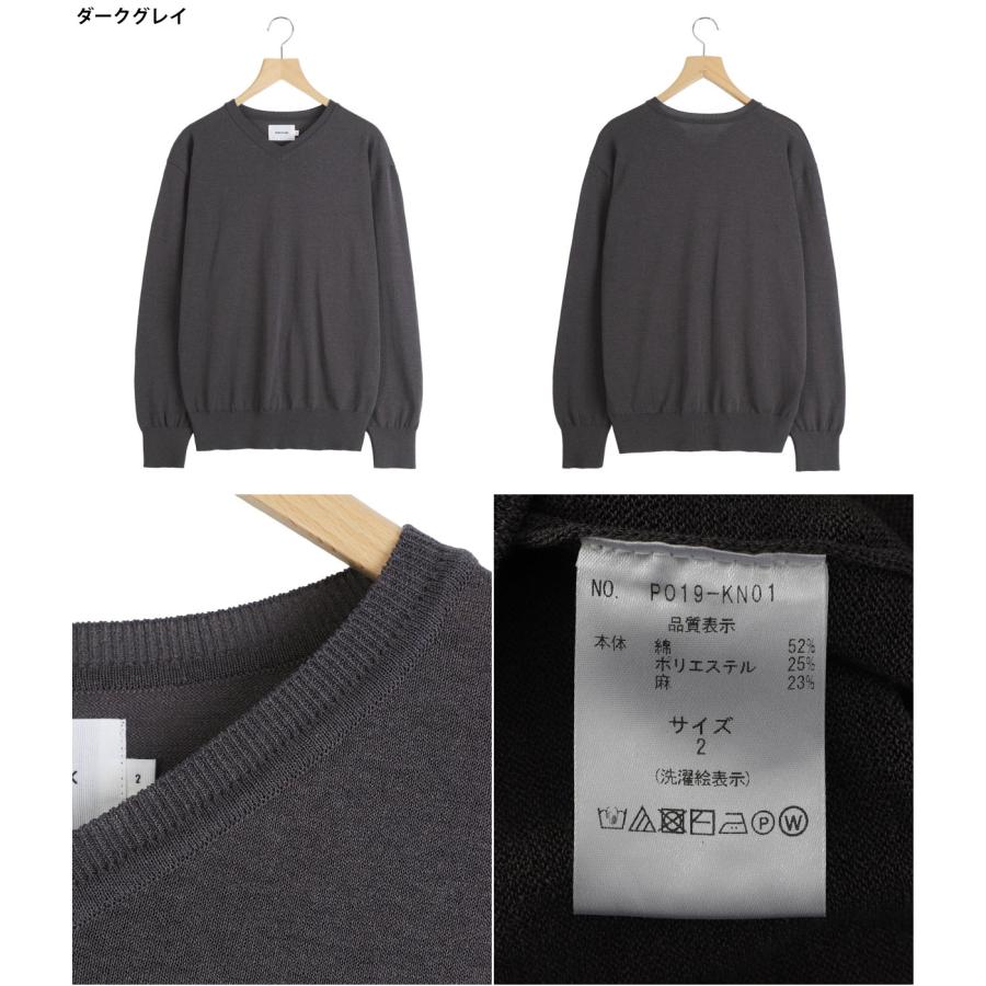 PORT BY ARK PORT BY ARK / ポートバイアーク ： V Neck Knit / 全4色