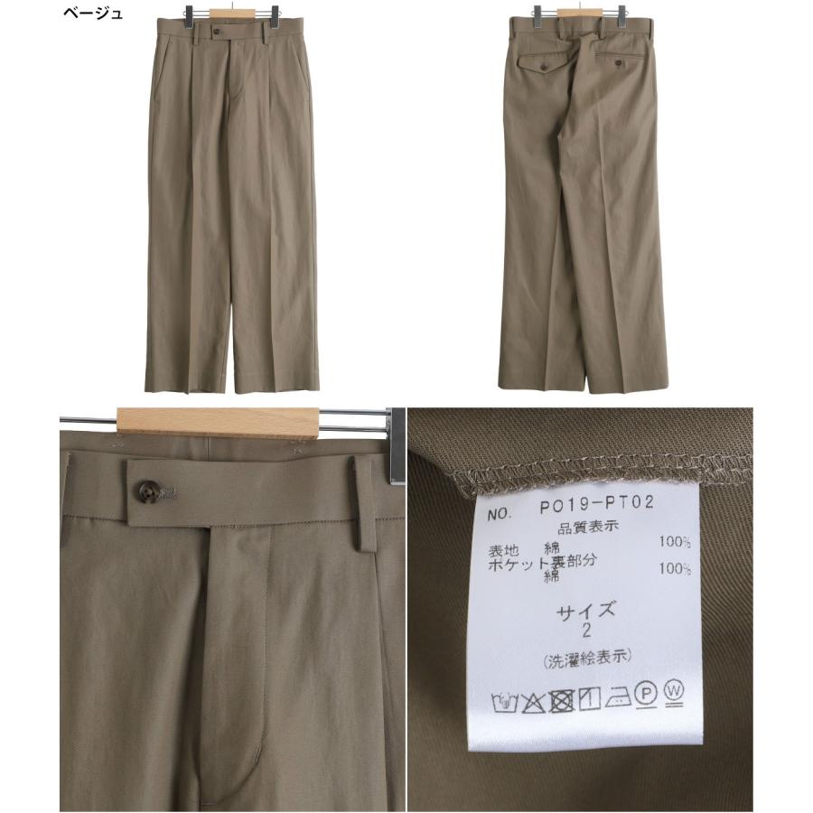 PORT BY ARK ポートバイアーク ： Twill Trousers / 全3色 ： PO19
