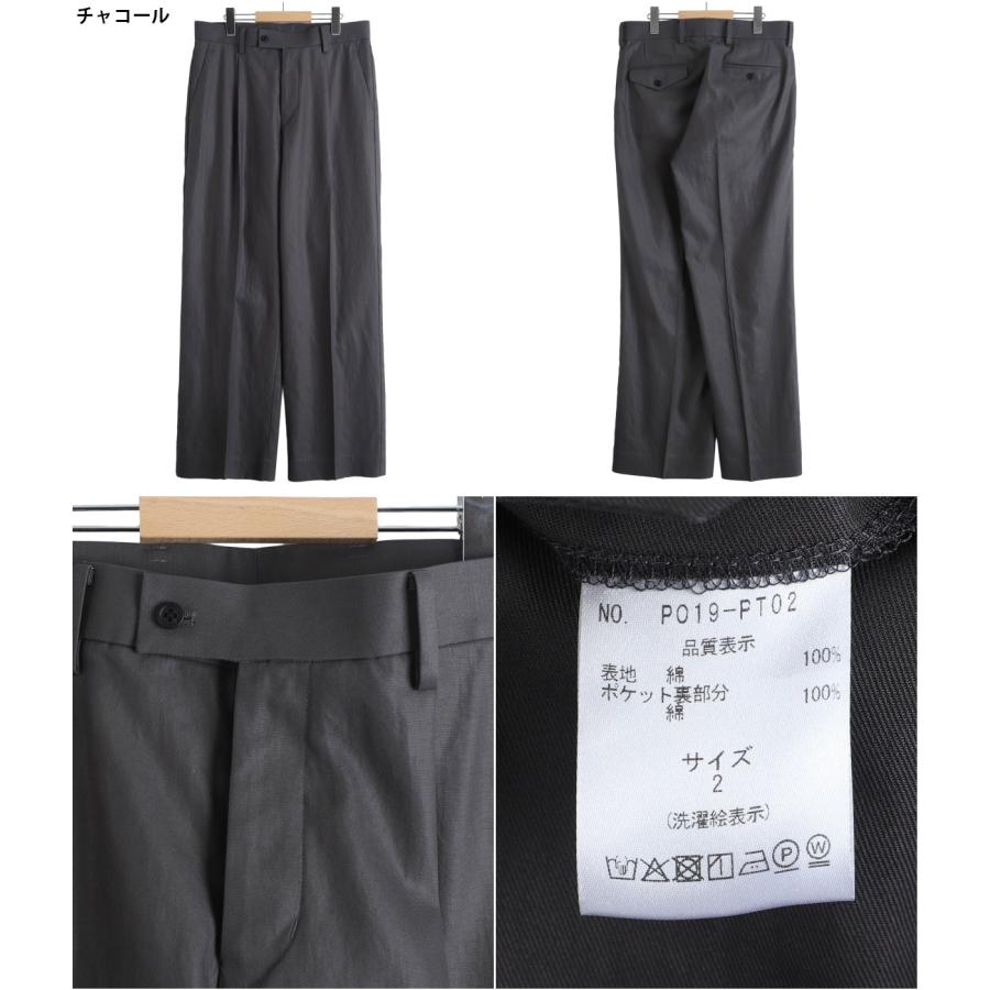 PORT BY ARK ポートバイアーク ： Twill Trousers / 全3色 ： PO19