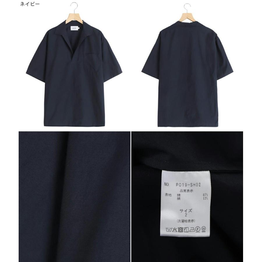 PORT BY ARK PORT BY ARK / ポートバイアーク ： Skipper Shirt