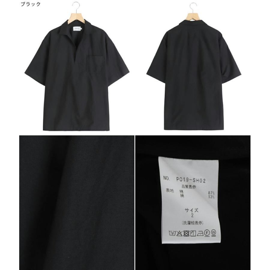 PORT BY ARK PORT BY ARK / ポートバイアーク ： Skipper Shirt