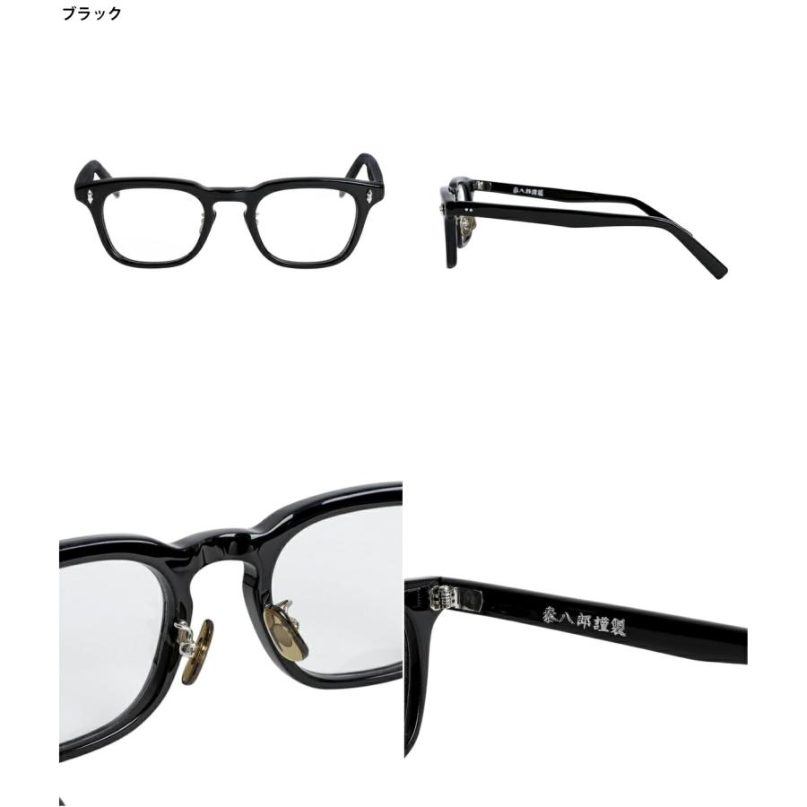 泰八郎謹製 【P10倍】泰八郎謹製 / タイハチロウキンセイ ： PREMIER