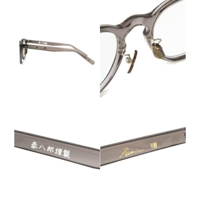 泰八郎謹製 ： PREMIERE VIII / 全4色 premiere-8 : ARKnets