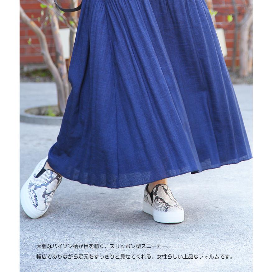 Pellico Sunny ペリーコサニー レディース Slip On Python 全2色 スリッポン レディース ペリーコサニー パイソン柄レザー Pt19 0001 Arknets 通販 Paypayモール