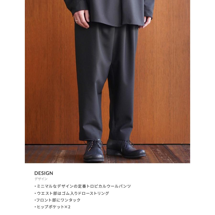 MARNI（マルニ） ： TROUSERS / 全3色 ： PUMU0017U4-TW839 : ARKnets