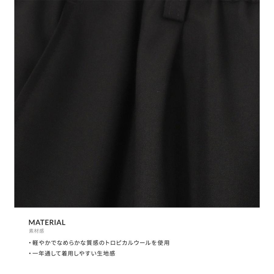 MARNI / マルニ ： TROUSERS / 全3色 ： PUMU0017U4-TW839の画像