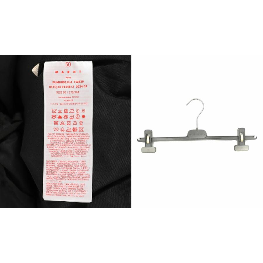 MARNI（マルニ） ： TROUSERS / 全3色 ： PUMU0017U4-TW839 : ARKnets