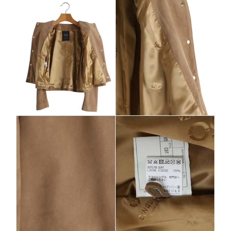 CINQUANTA / チンクワンタ ： NO COLAR 5 METAL BUTTON JACKET ： Q-572-VI50-6005の画像