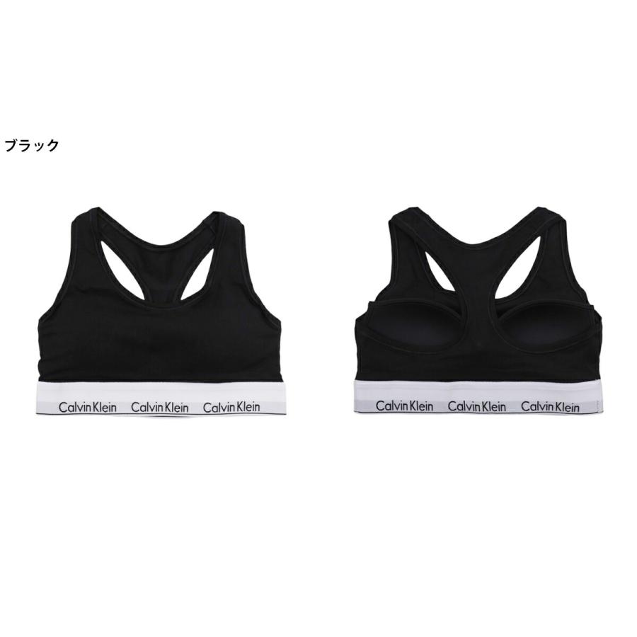 Calvin Klein Underwear / カルバン・クライン アンダーウェア ： Lightly Lined Bralette / 全2色 ： QF3785AD | Calvin Klein Underwear | 03