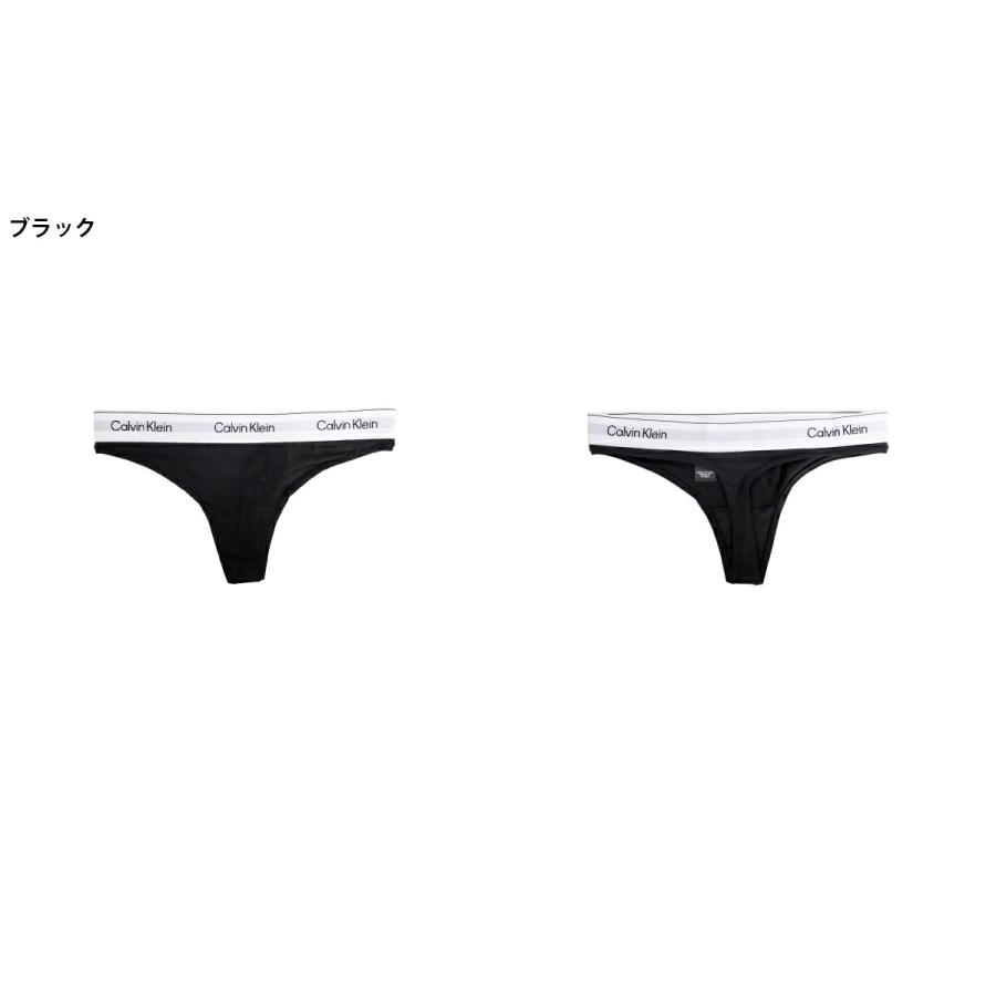 Calvin Klein Underwear / カルバン・クライン アンダーウェア ： [レディース]THONG / 全2色 ： QF8518[DEA][コンパクト] | Calvin Klein | 03
