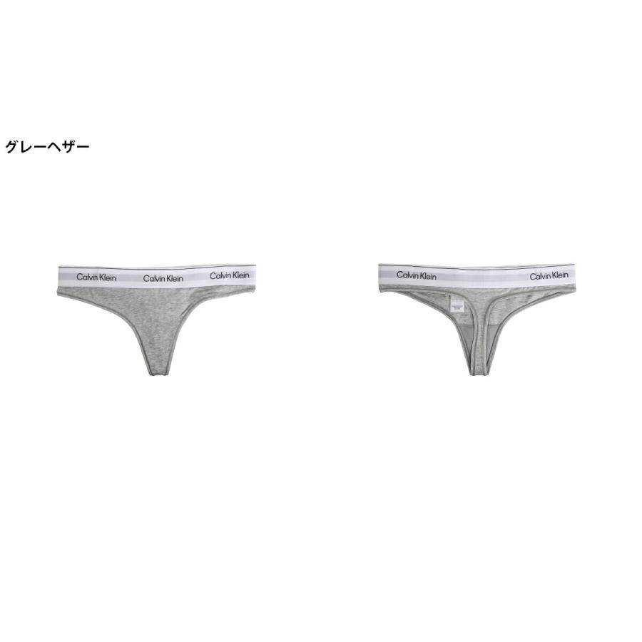 Calvin Klein Underwear / カルバン・クライン アンダーウェア ： [レディース]THONG / 全2色 ： QF8518[DEA][コンパクト] | Calvin Klein | 04