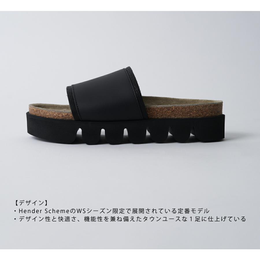 Hender Scheme / エンダースキーマ : caterpillar qn-rs-cat Hender Scheme / エンダースキーマ : caterpillar qn-rs-cat