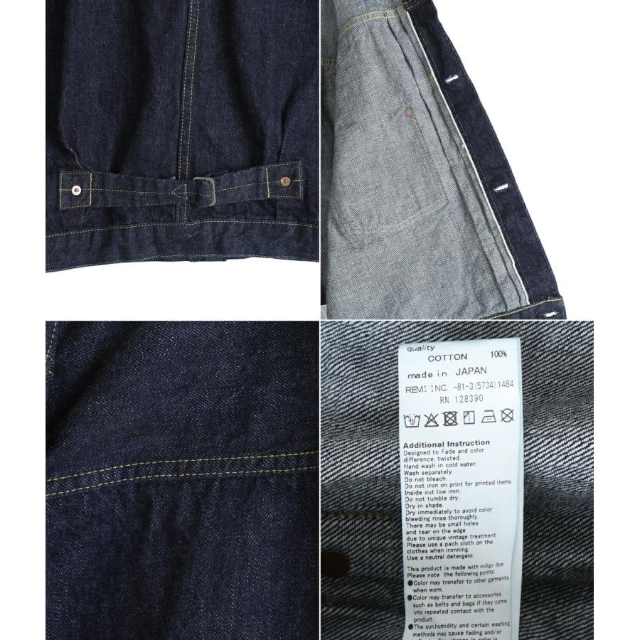 REMI RELIEF / レミレリーフ ： 12oz 大戦モデルJKT ： RN1017SDQ | REMI RELIEF | 02