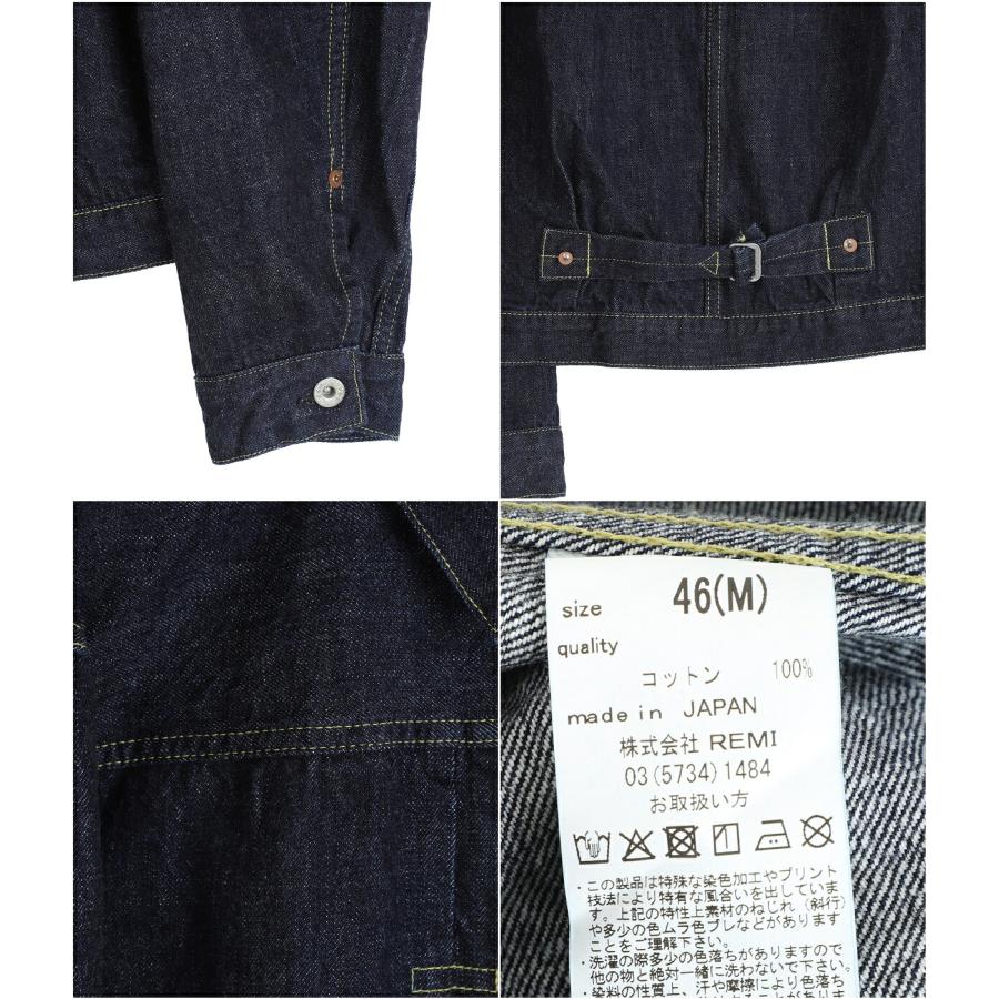 REMI RELIEF / レミレリーフ ： 12oz 大戦モデルJKT ： RN1017SDR | REMI RELIEF | 03