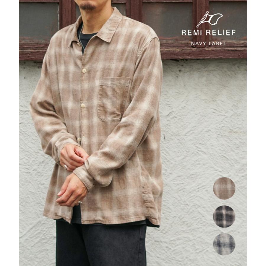 REMI RELIEF NAVY LABEL / レミレリーフ ネイビーレーベル REMI RELIEF NAVY LABEL / レミレリーフ ネイビーレーベル