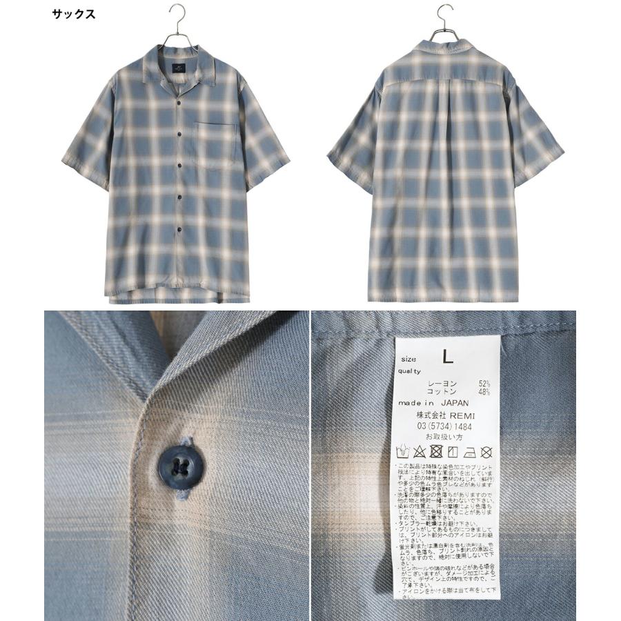 REMI RELIEF NAVY LABEL / レミレリーフ ネイビーレーベル ： レーヨン