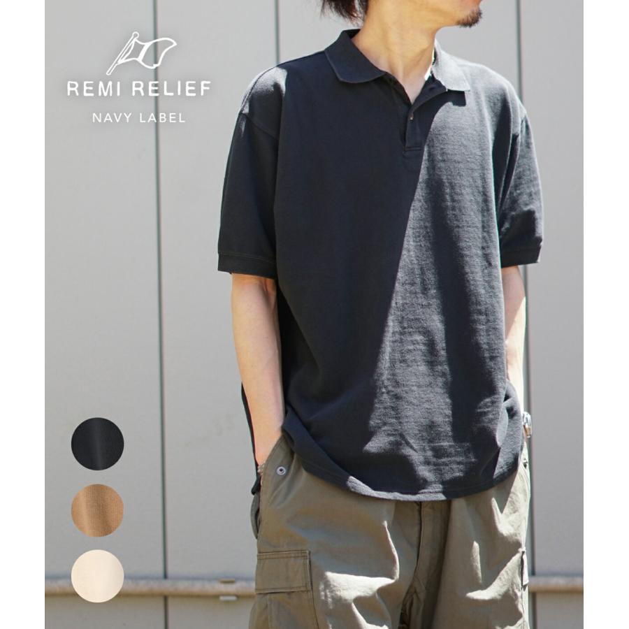 REMI RELIEF NAVY LABEL / レミレリーフ ネイビーレーベル REMI RELIEF NAVY LABEL / レミレリーフ ネイビーレーベル