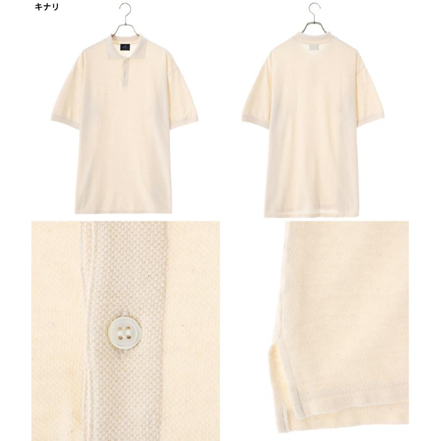 REMI RELIEF NAVY LABEL / レミレリーフ ネイビーレーベル ： 鹿の子