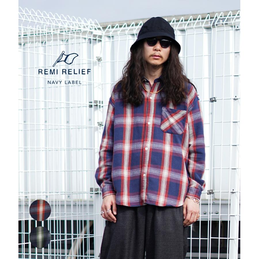 REMI RELIEF NAVY LABEL 【P10倍】REMI / レミレリーフ ネイビー