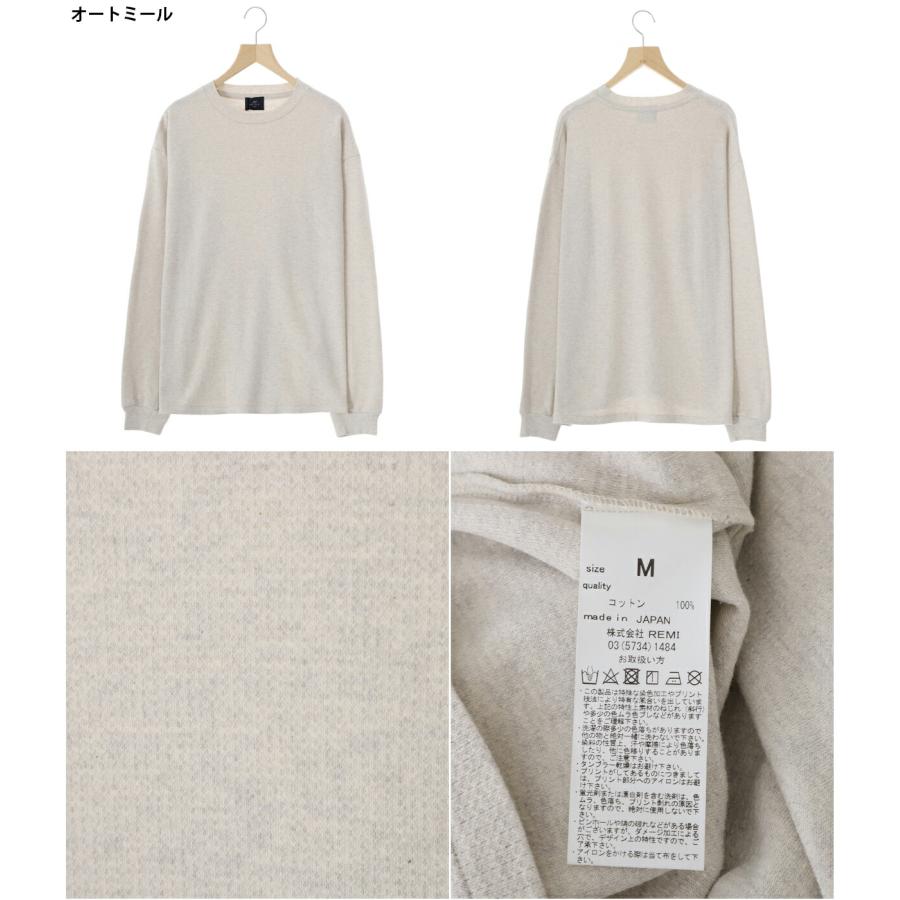 REMI RELIEF（レミ レリーフ） REMI RELIEF NAVY LABEL / レミレリーフ