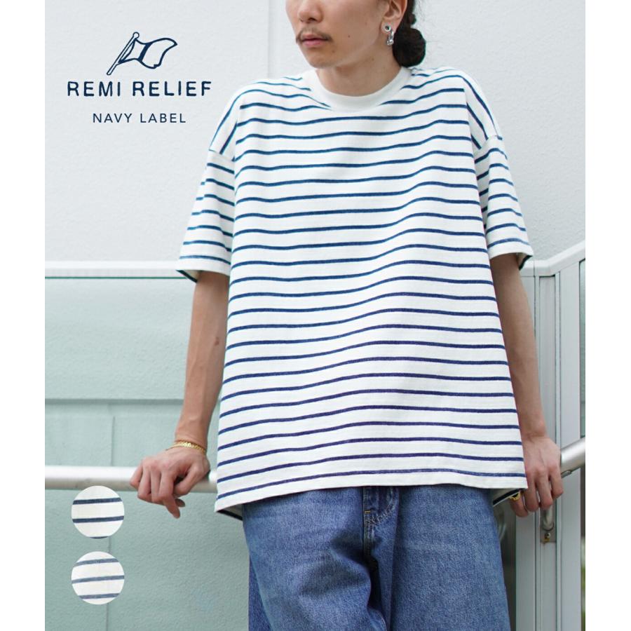 REMI RELIEF NAVY LABEL / レミレリーフ ネイビーレーベル ： INDIGO