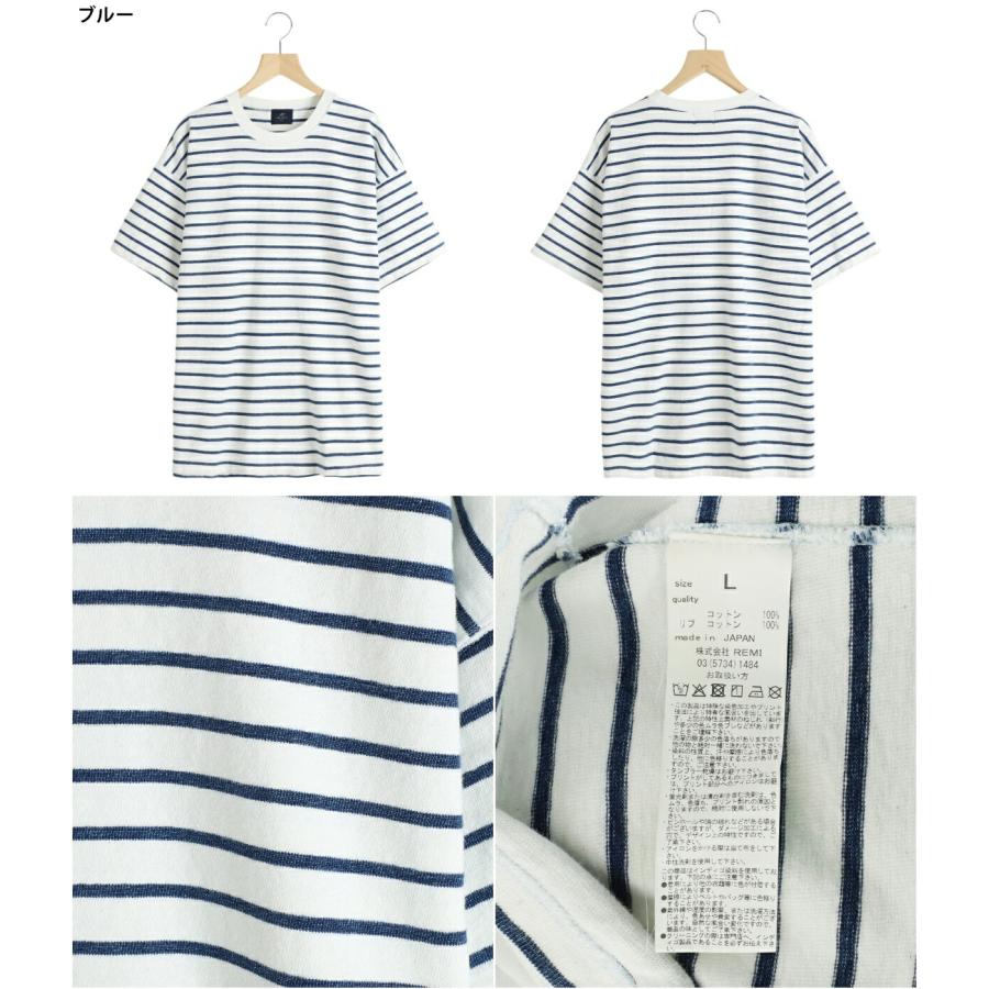 REMI RELIEF/レミレリーフ ボーダーラガーSHIRT S/S シャツ REMI RELIEF/レミレリーフ ボーダーラガーSHIRT S/S シャツ - メルカリ