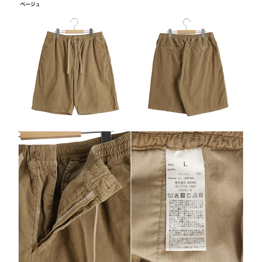 REMI RELIEF NAVY LABEL / レミレリーフ ネイビーレーベル