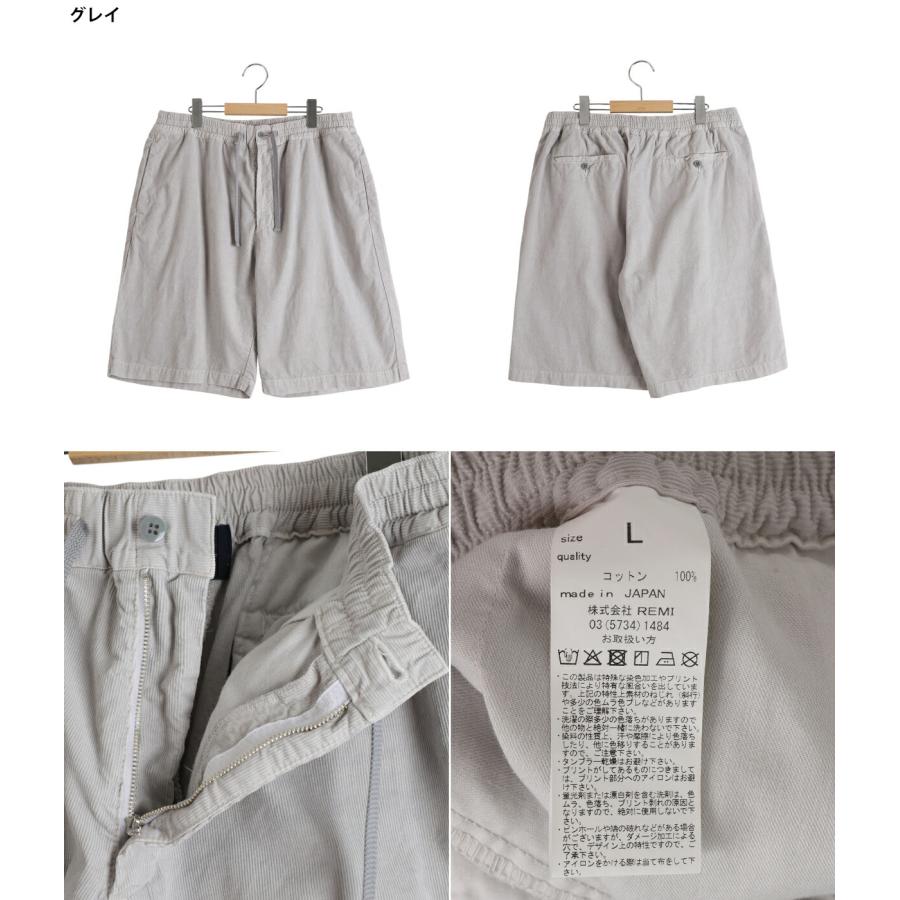 REMI RELIEF NAVY LABEL / レミレリーフ ネイビーレーベル