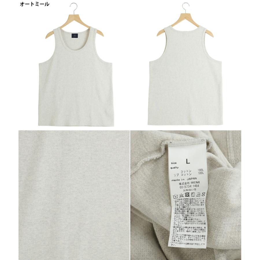 REMI RELIEF NAVY LABEL / レミレリーフ ネイビーレーベル ： Wタックタンク / 全3色 ： RN28369270AK[コンパクト]_11
