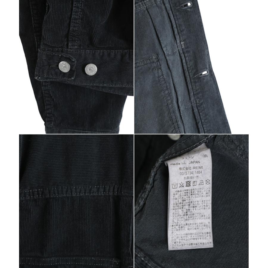 REMI RELIEF（レミ レリーフ） ： 14Wコーデュロイ 2nd JKT