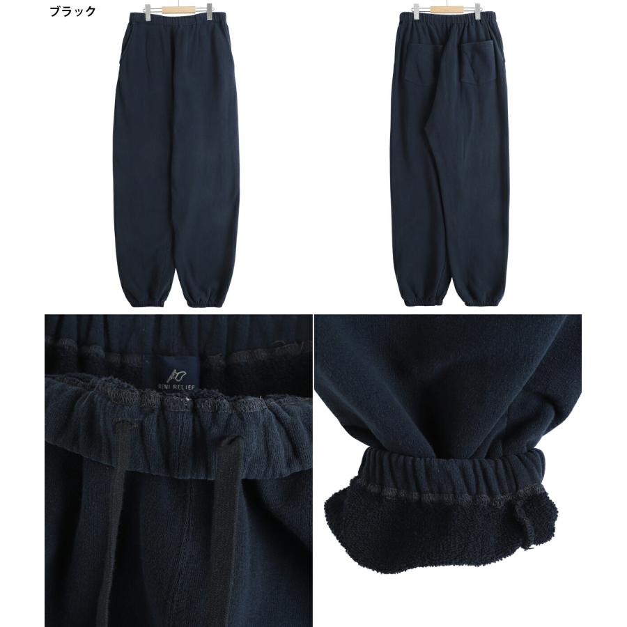 REMI RELIEF NAVY LABEL / レミレリーフ ネイビーレーベル ： 3飛び裏