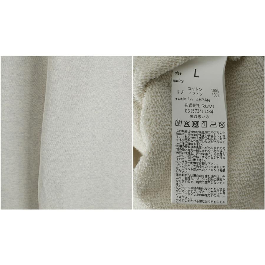 REMI RELIEF NAVY LABEL / レミレリーフ ネイビーレーベル ： 3飛び裏