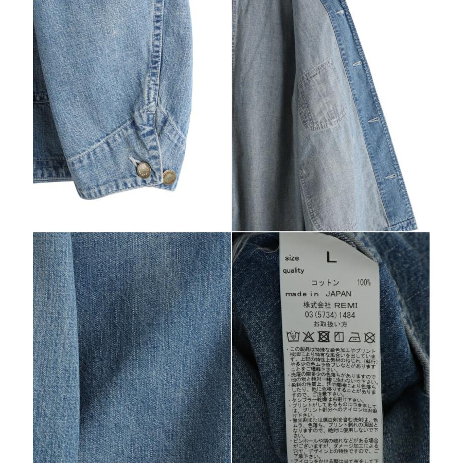 REMI RELIEF NAVY LABEL / レミレリーフ ネイビーレーベル ： 9.5oz