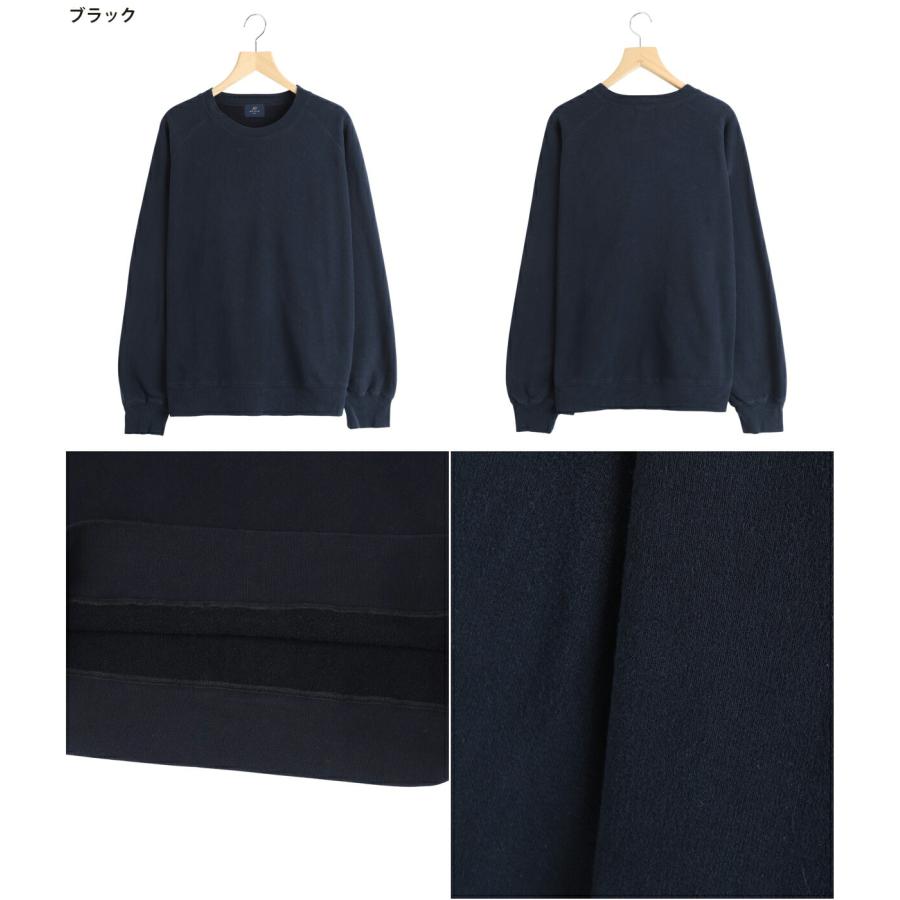 REMI RELIEF NAVY LABEL 【P10倍】REMI / レミレリーフ ネイビー