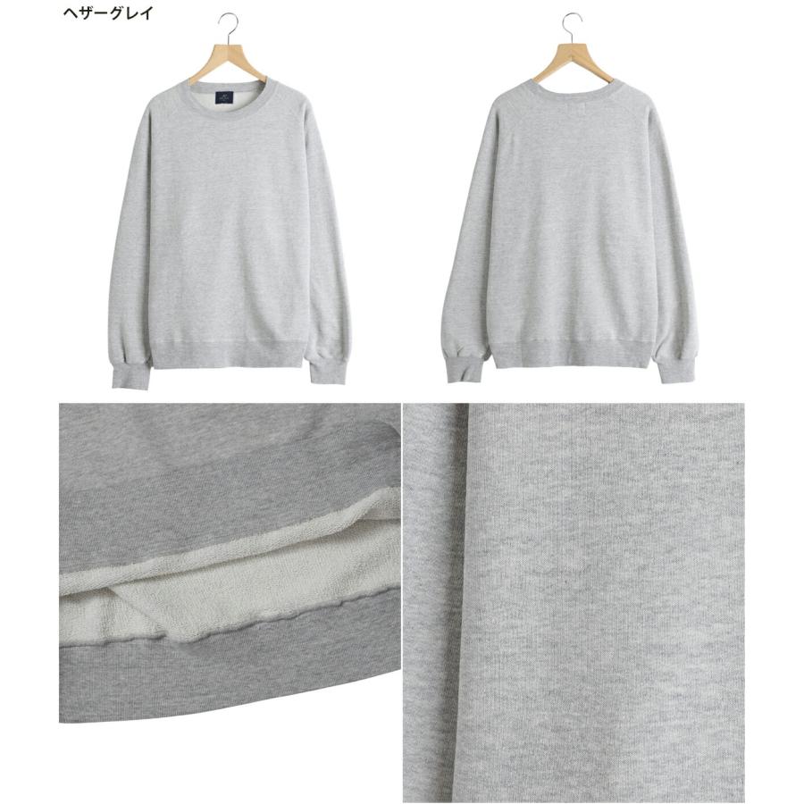 REMI RELIEF NAVY LABEL / レミレリーフ ネイビーレーベル ： 3飛び裏