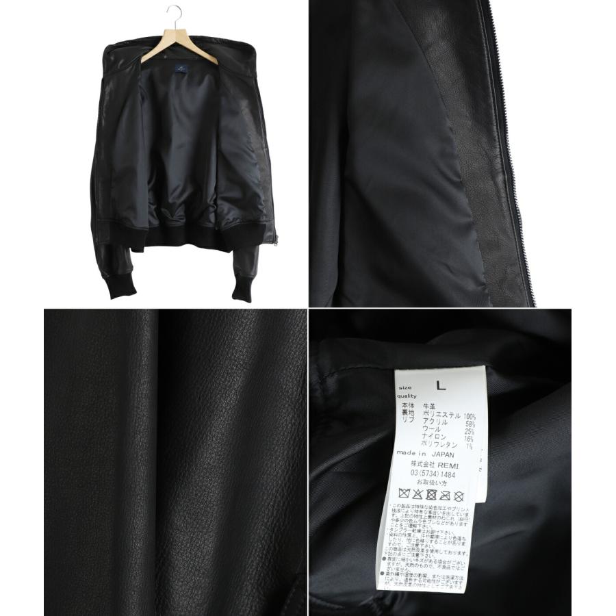 REMI RELIEF NAVY LABEL / レミレリーフ ネイビーレーベル ： レザー