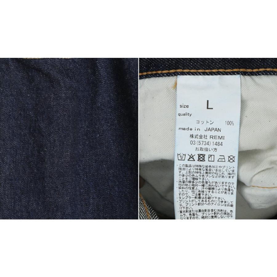 REMI RELIEF（レミ レリーフ） ： 13oz 1954XX DENIM PT ： RN3037SDQ