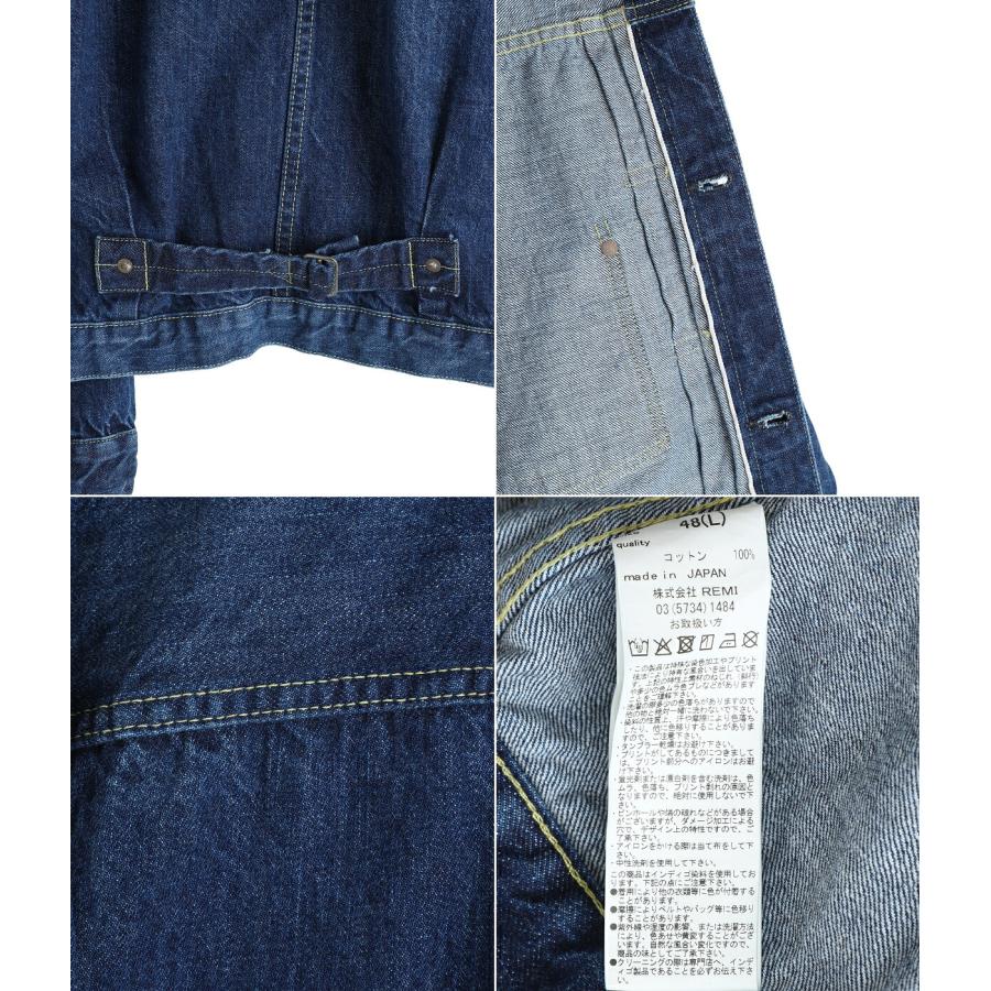 REMI RELIEF / レミレリーフ ： 12oz 大戦モデルJKT ： RN30389033の画像