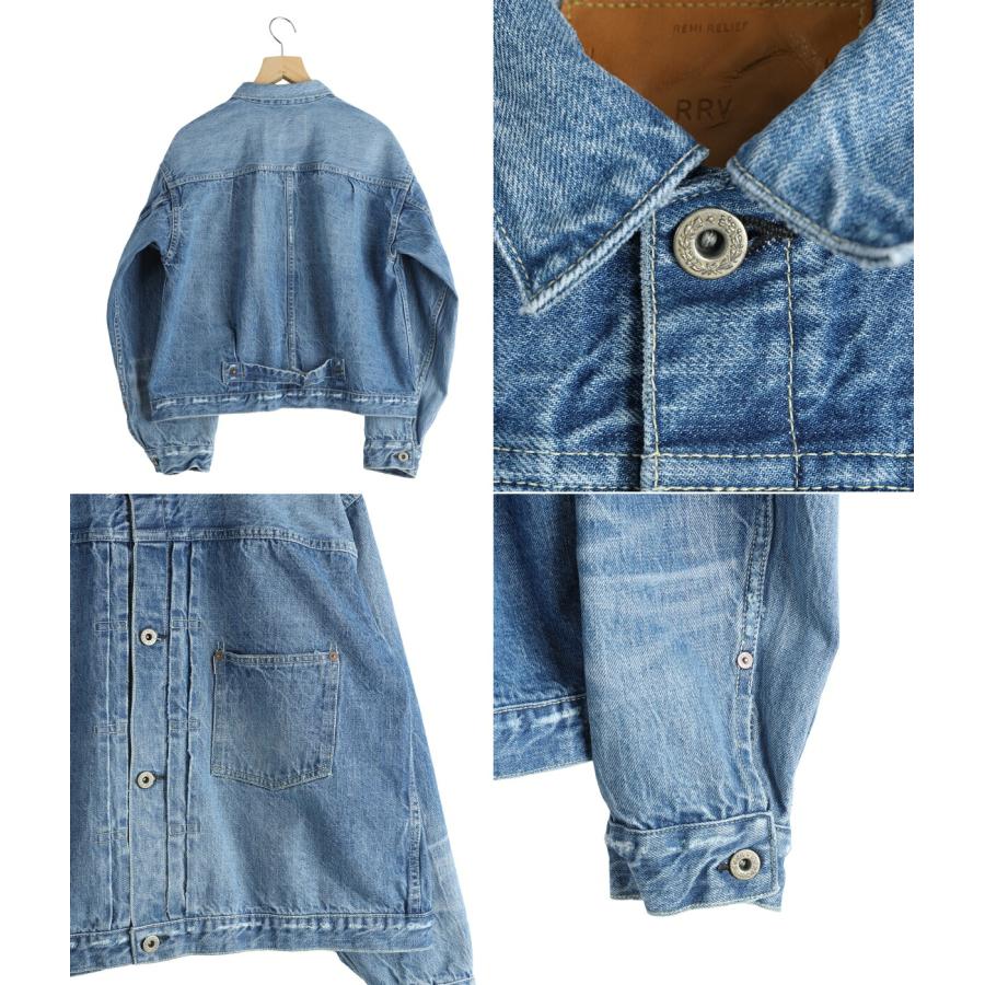 REMI RELIEF / レミレリーフ ： 12oz 大戦モデルJKT(USED) ： RN30389034の画像