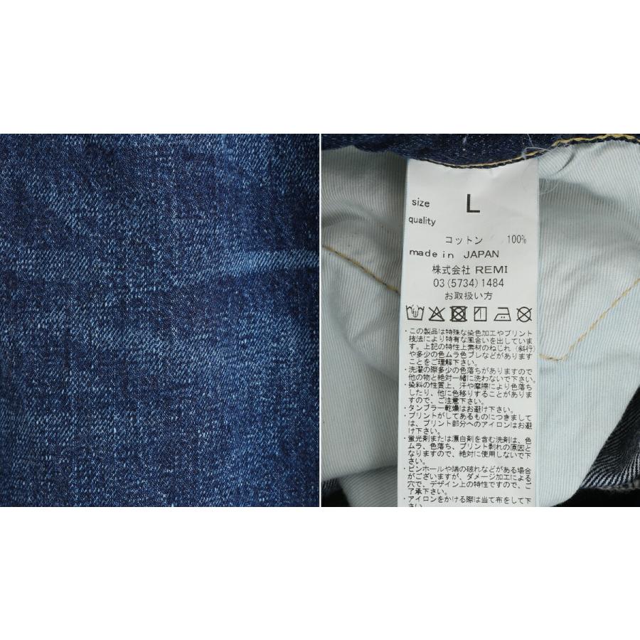 REMI RELIEF（レミ レリーフ） ： 13oz 1954XX DENIM PT ： RN30389039