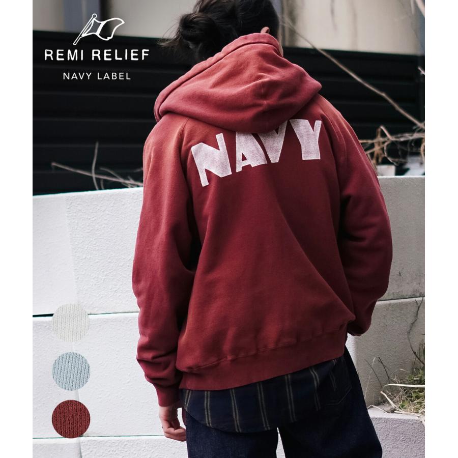 REMI RELIEF NAVY LABEL / レミレリーフ ネイビーレーベル ： NEW SP