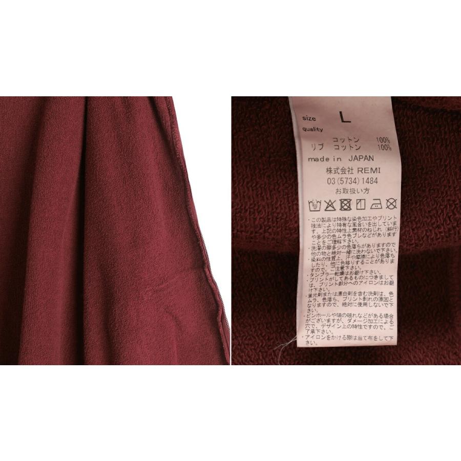 REMI RELIEF NAVY LABEL / レミレリーフ ネイビーレーベル ： NEW SP加工3飛び裏毛ZIPパーカ(NAVY) / 全3色 ： RN30389287AKの画像